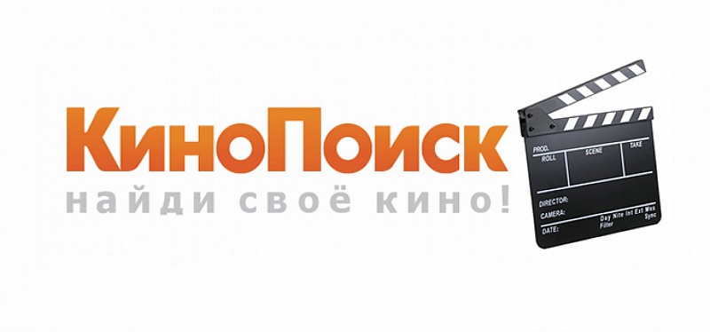 Prilozhenie-ot-Kinopoisk-dlya-telefona-Lenovo-000-1508x706_c.jpg